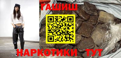 дживик Аргун