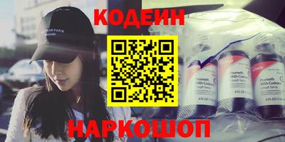 ECSTASY Апшеронск