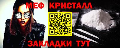 ECSTASY Апшеронск