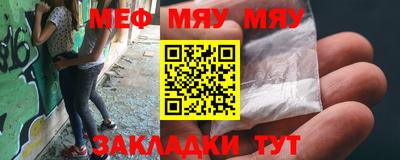 ECSTASY Апшеронск