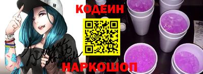 PSILOCYBIN Можайск