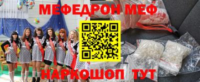 дживик Аргун