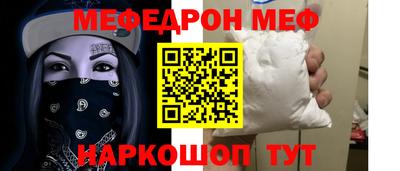 ГАЛЛЮЦИНОГЕННЫЕ ГРИБЫ Мариинск