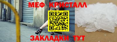ГАЛЛЮЦИНОГЕННЫЕ ГРИБЫ Мариинск