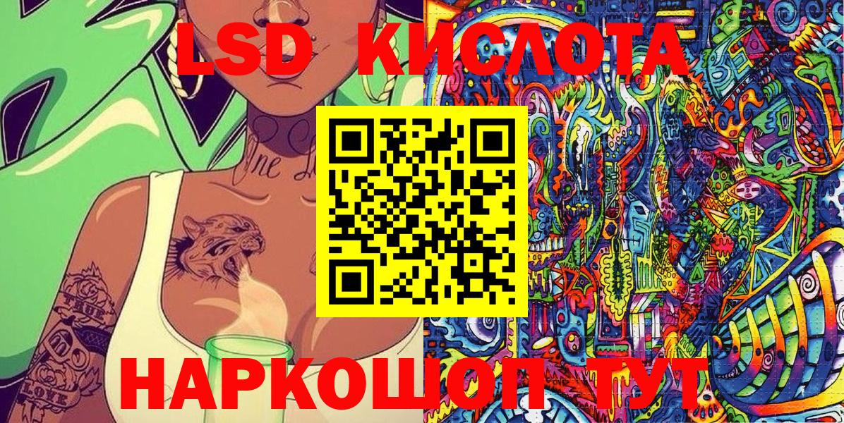 Марки N-bome 1,8мг  даркнет сайт  Казань  Марки 25I-NBOMe 